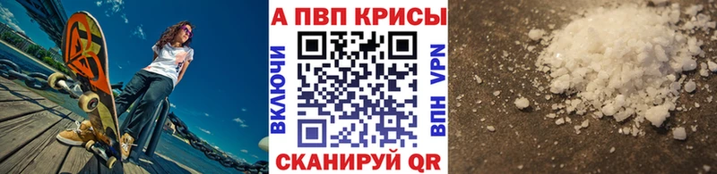 Купить закладку МДМА  КОКАИН  Меф  Марихуана  АМФЕТАМИН  Елабуга
