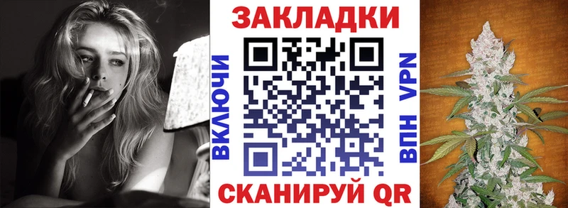 МДМА Елабуга