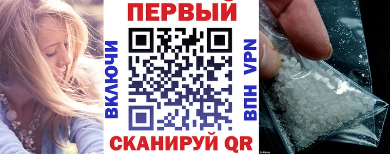 Купить где  Елабуга  Amphetamine 98% 