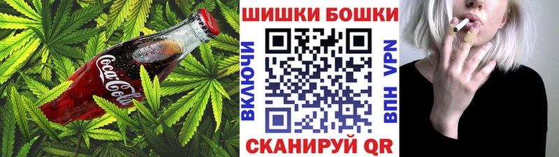 Купить закладки  Елабуга  Cannafood марихуана 