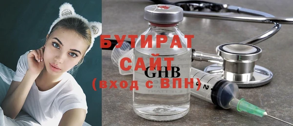 не бодяженный Зеленодольск