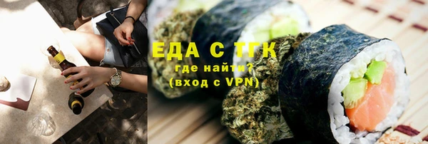 не бодяженный Зеленодольск