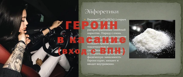 не бодяженный Зеленодольск