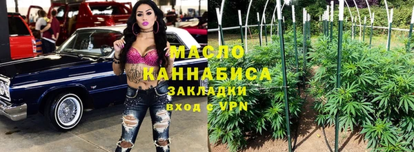 не бодяженный Зеленодольск