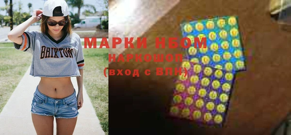не бодяженный Зеленодольск
