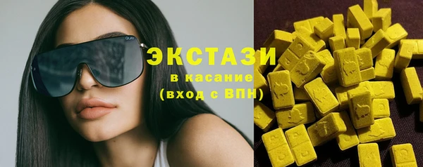 не бодяженный Зеленодольск