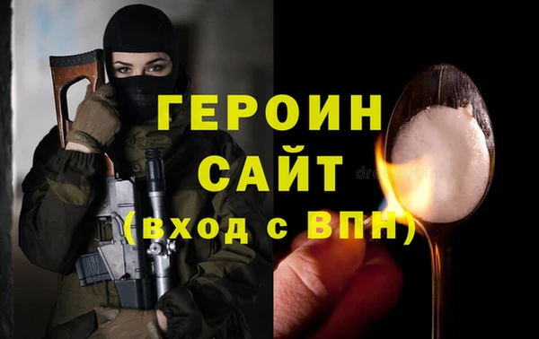 не бодяженный Зеленодольск