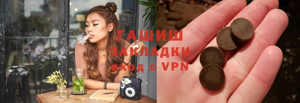 не бодяженный Зеленодольск