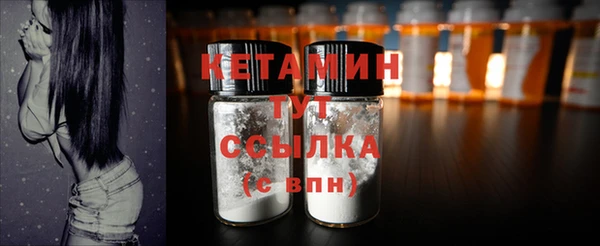 первитин Зерноград