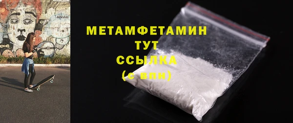не бодяженный Зеленодольск