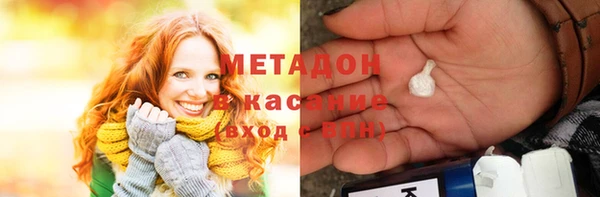 не бодяженный Зеленодольск