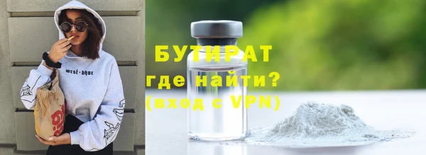 не бодяженный Зеленодольск