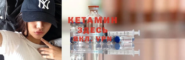 не бодяженный Зеленодольск