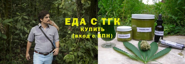 не бодяженный Зеленодольск