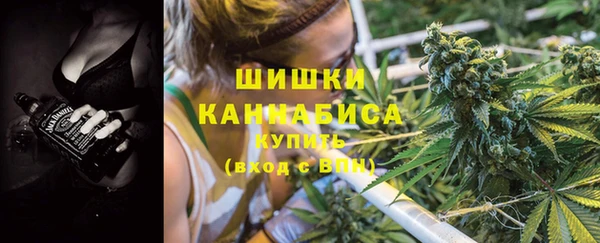 первитин Зерноград