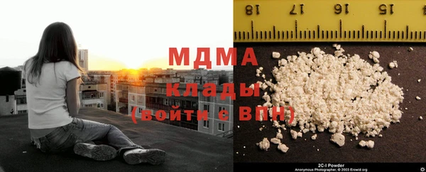 первитин Зерноград