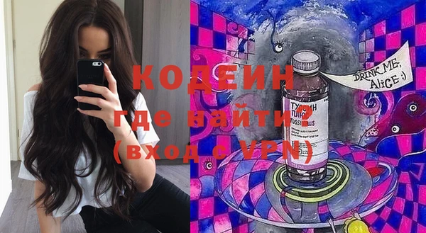 не бодяженный Зеленодольск