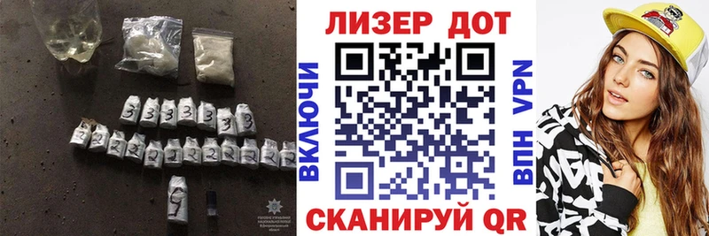 Купить закладки  Елабуга  ЛСД экстази кислота 